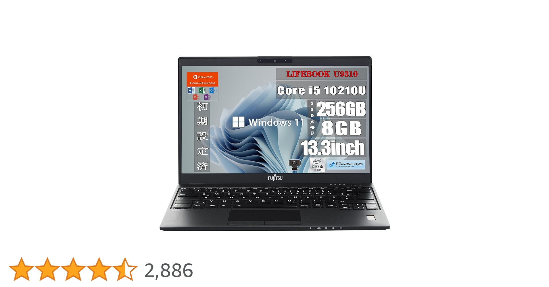 Amazon.co.jp: 【整備済み品】超軽量 薄型ノートPC LIFEBOOK
